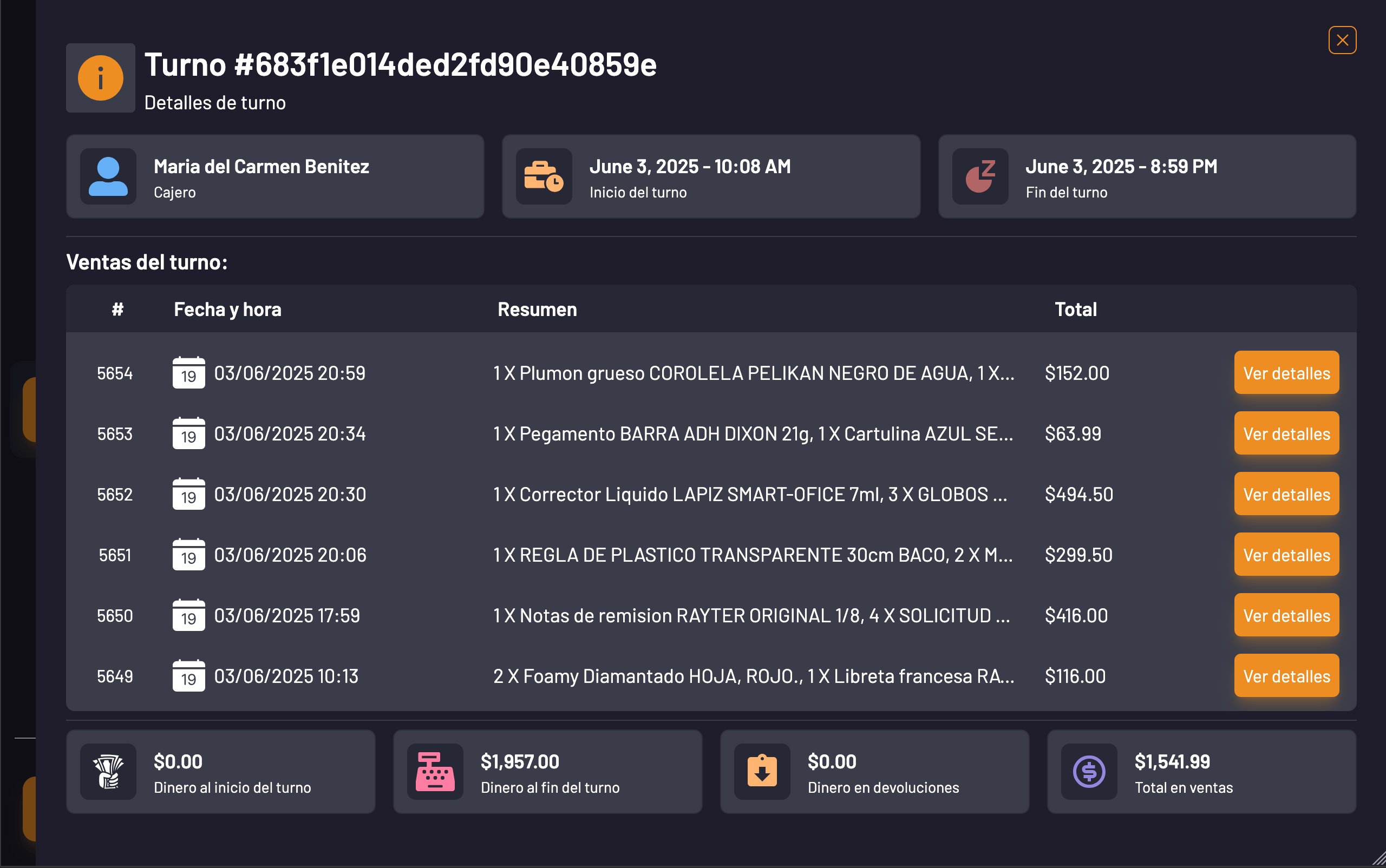 Screenshot 7